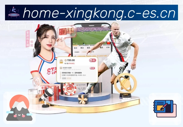 体育平台欢迎图